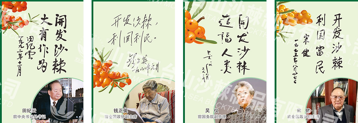 1692328614595864.jpg 改5.jpg