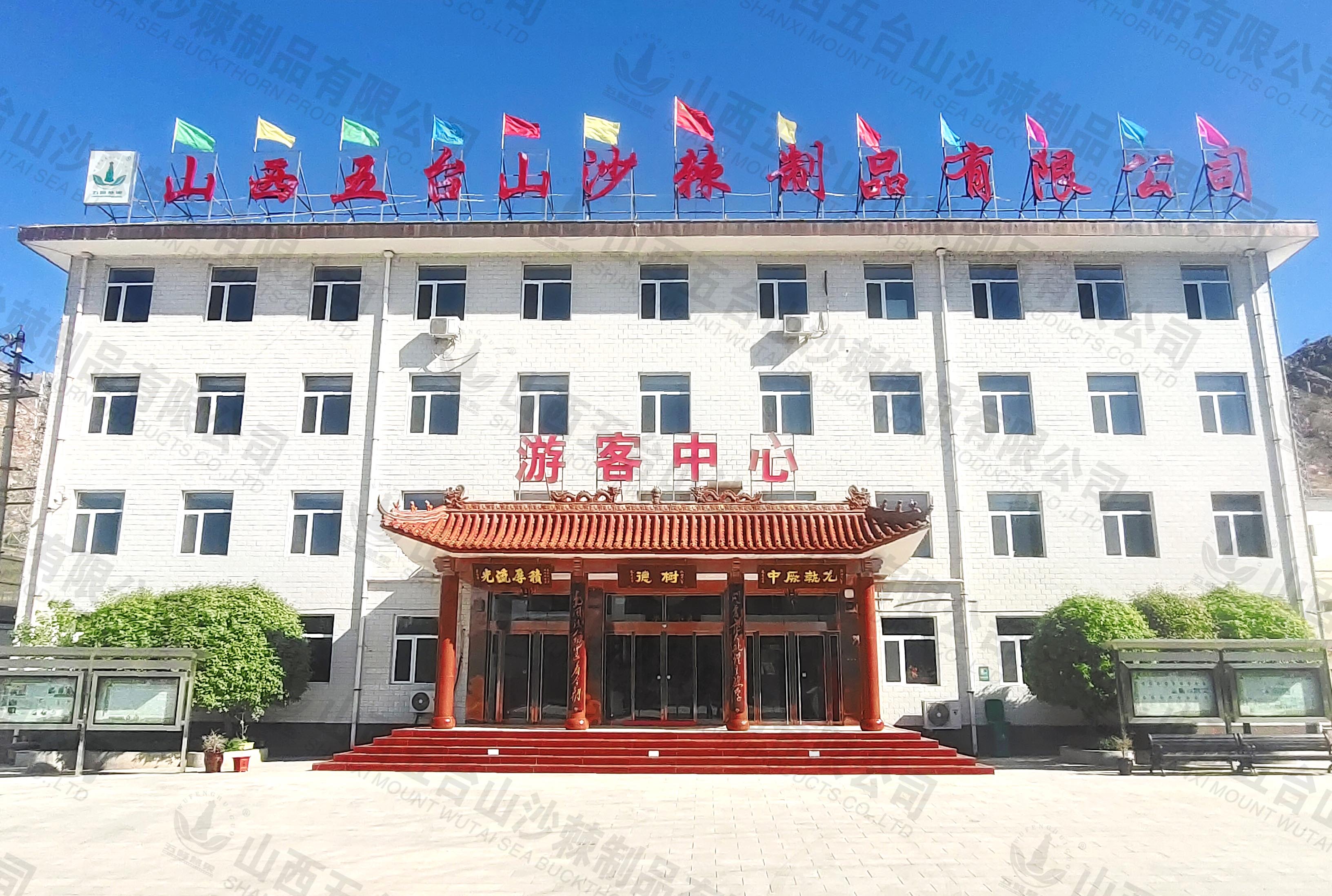 1746493911240822.jpg 微信图片_20250506090101.jpg