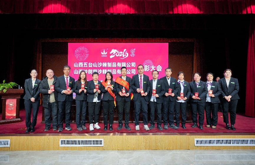 1767149934427694.png 图片19.png