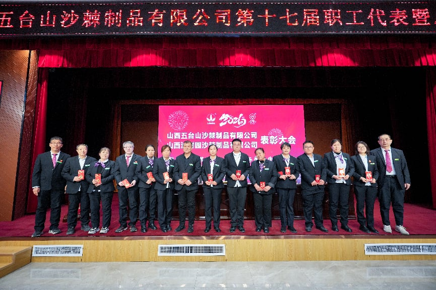 1767149977777018.png 图片20.png