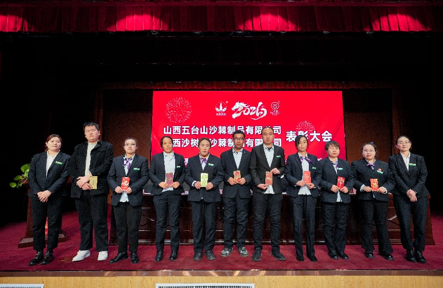 1767150158313537.png 图片23.png