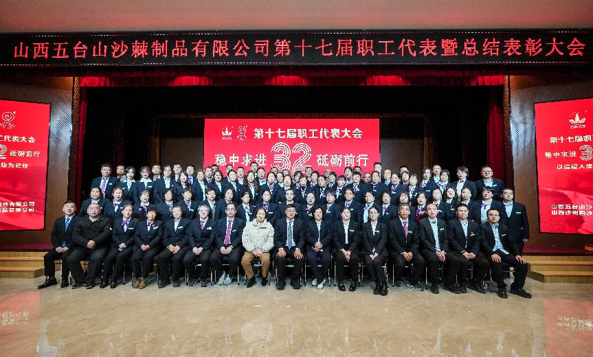 1767150384488436.png 图片29.png